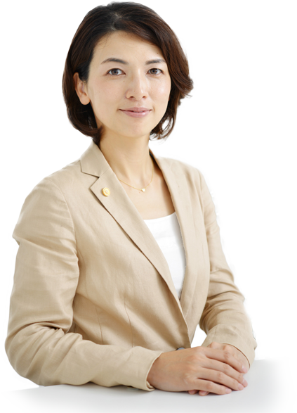 行政書士 中村絵美里